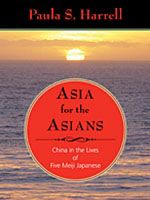 Meiji Japanese who sought to improve China