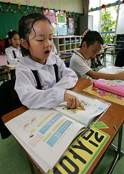 Ethnic Korean students study at a Chongryun-funded elementary school in Tokyo. Koreans speak out on schooling