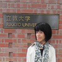 Minae Inahara, part-time lecturer at Rikkyo University