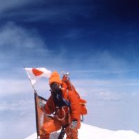 Pioneer: Junko Tabei stands on the 8,848-meter summit of Mount Everest on May 16, 1975. Junko Tabei : The first woman atop the world