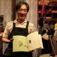 Storied: Akira Kuroiwa shows his work in “Where Netsuke Carver Skills Meet those of a Jeweler,” a book about him published by Kyoto Seishu Netsuke Museum. Hunting ivory netsuke carvers is like a big game