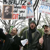 Revolting: English teachers call for better employment conditions at a rally of foreign workers and their supporters in Tokyo in 2005. The curious case of the eroding <em>eikaiwa</em> salary