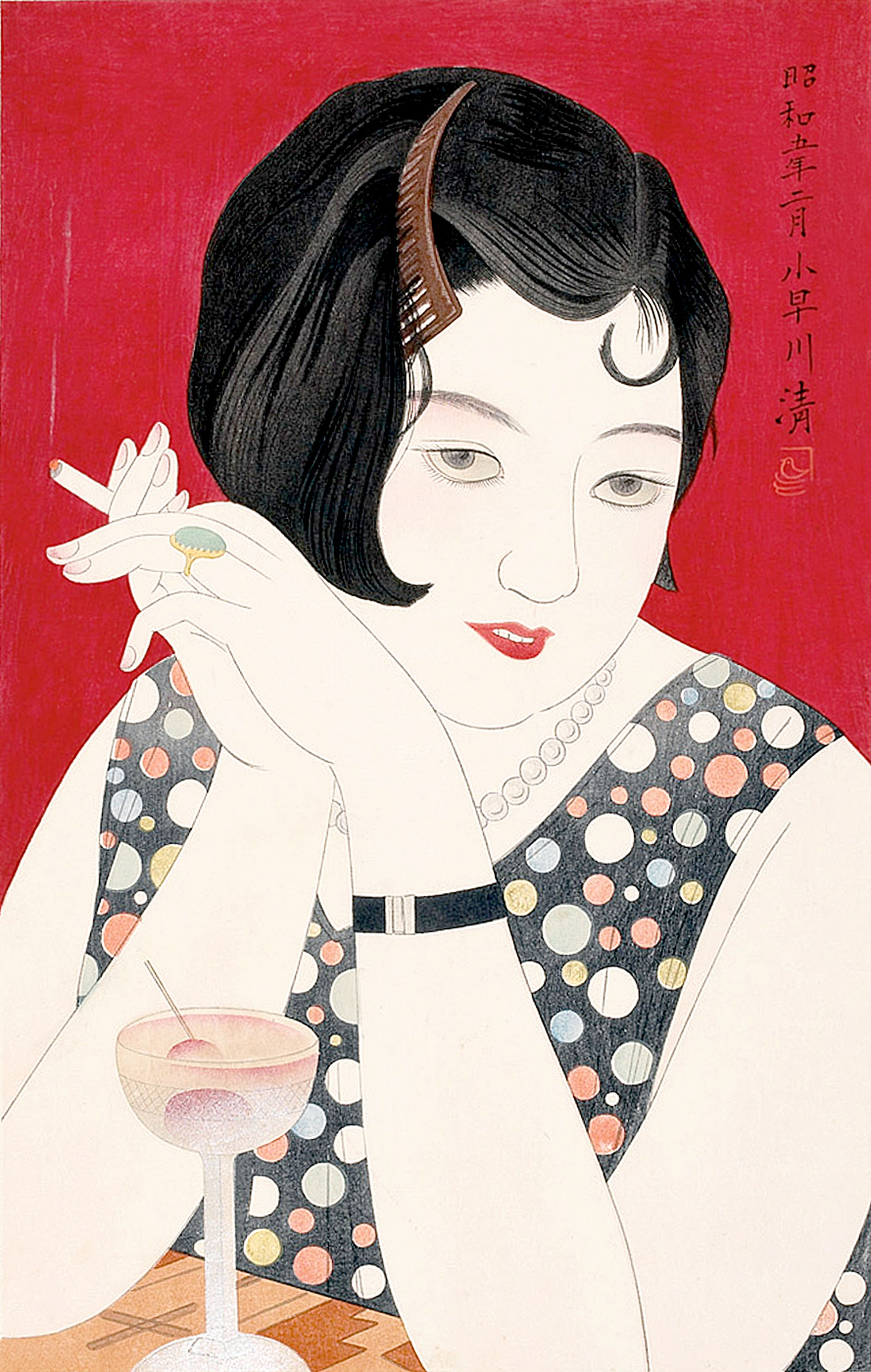 The Taisho Era When modernity ruled Japan's masses The Japan Times