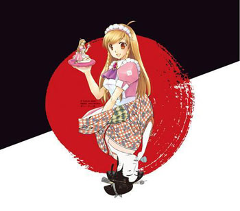 Brand power: The Virtual Museum’s logo shows two sides of Japan’s cool. Media art seminar opens up the debate on Japanese 'cool'