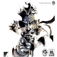 Join now: Kojima Production’s job-ad poster for the “next” “Metal Gear” game. For fans, 'Metal Gear' without Kojima involved is 'game over'
