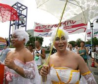 Gay new zealand travel Programs that reduce teen