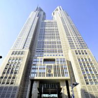 Seat of power: People pass by the Tokyo Metropolitan Government office building in Shinjuku Ward on Friday. The second-most powerful job