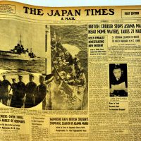 The paper's front page on Jan. 22, 1940, carries news of the Asama Incident. Japan Times not just wartime mouthpiece