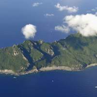 A matter of record: The islet of Uotsuri in the disputed Senkaku Islands is seen last September. Curtailed access to China's diplomatic archives fuels Senkaku conjecture