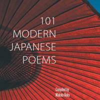 A compelling entry point for discovering Japanese poets from the postwar era