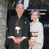 Heizaburo and Reiko Kawaguchi Heizaburo and Reiko Kawaguchi