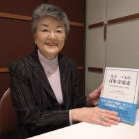 Akiko Kuno with her latest book, “Another Aspect of the Japan-U.S. Relations Viewed through the America-Japan Society Documents.” Akiko Kuno's strength as a woman stretches back through generations