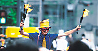 International Street Performers Festival: Hit the streets and party!