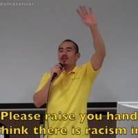 Riling the right: Miki Dezaki, an English teacher in Okinawa, is seen in a screenshot from his YouTube video “Racism in Japan.” American teacher's spin on Japan's racism riles Net nationalists