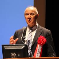 Francis Gurry, director general of the World Intellectual Property Organization, speaks at the JIPA Symposium on Feb. 1. Protecting rights as a means to enhance development
