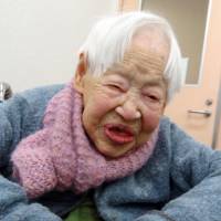 Misao Okawa kyodO Osaka resident world's oldest woman