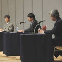 Chinese and Japanese scholars (from left) Xu Mei of the Chinese Academy of Social Sciences, Akio Takahara of the University of Tokyo, Liu Jie of Waseda University and Kiichi Fujiwara of the University of Tokyo discuss Japan-China relations during a symposium held in Tokyo on March 5. Private sector urged to do more to help rebuild Japan-China relations