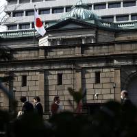Monetary tactics: The Bank of Japan is thinking of introducing a new monetary easing scheme designed to make the central bank’s tactics more effective and transparent to the market. BOJ weighs integration of JGB purchasing programs