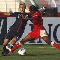 Sit this one out: Attacking midfielder Keisuke Honda will miss Japan's World Cup qualifier against Jordan in Amman next Tuesday because of injury. Strength in depth gives Japan chance to clinch World Cup place