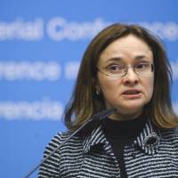 Elvira Nabiullina Putin taps close ally as Russia central bank chief