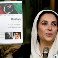 Benazir Bhutto Pakistan's late Bhutto still leads her party in campaign