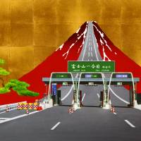 “Highway Fuji” from Thirty-six New Views of Mount Fuji” series. Irrepressible Irishman promotes Japan culture