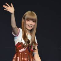 Sweet stuff: Kyary Pamyu Pamyu waves to her legions of fans, as she sports a melted-chocolate dress typical of her unique sense of style. Kyary Pamyu Pamyu on a mission to spread Japan's kawaii culture