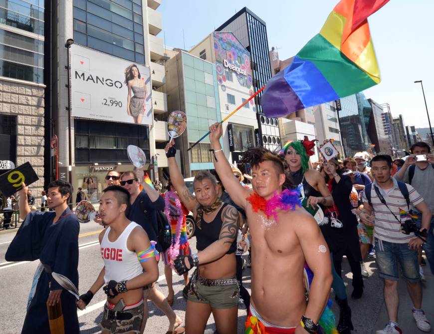Japanese gay photo