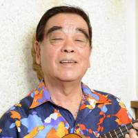 Shinji Maki Comedian Shinji Maki dies in Tama River leap