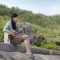 Sayonara song: To prepare Ayaka Miyoshi for her role as 15-year-old Yuna, director Yasuhiro Yoshida sent her to stay on the remote Okinawan island where the film is set. Minamidaito has no high school, so teens face separation from their families when they leave to study elsewhere. Yoshida's ode to a distant Okinawan island