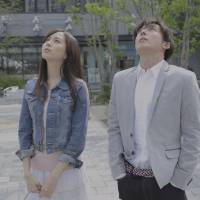 Looking up: A couple’s tale is set against the backdrop of the landmark Tokyo Skytree in “Tokyo Sky Story.” Size doesn't matter: Short Shorts Film Festival & Asia celebrates 15 years