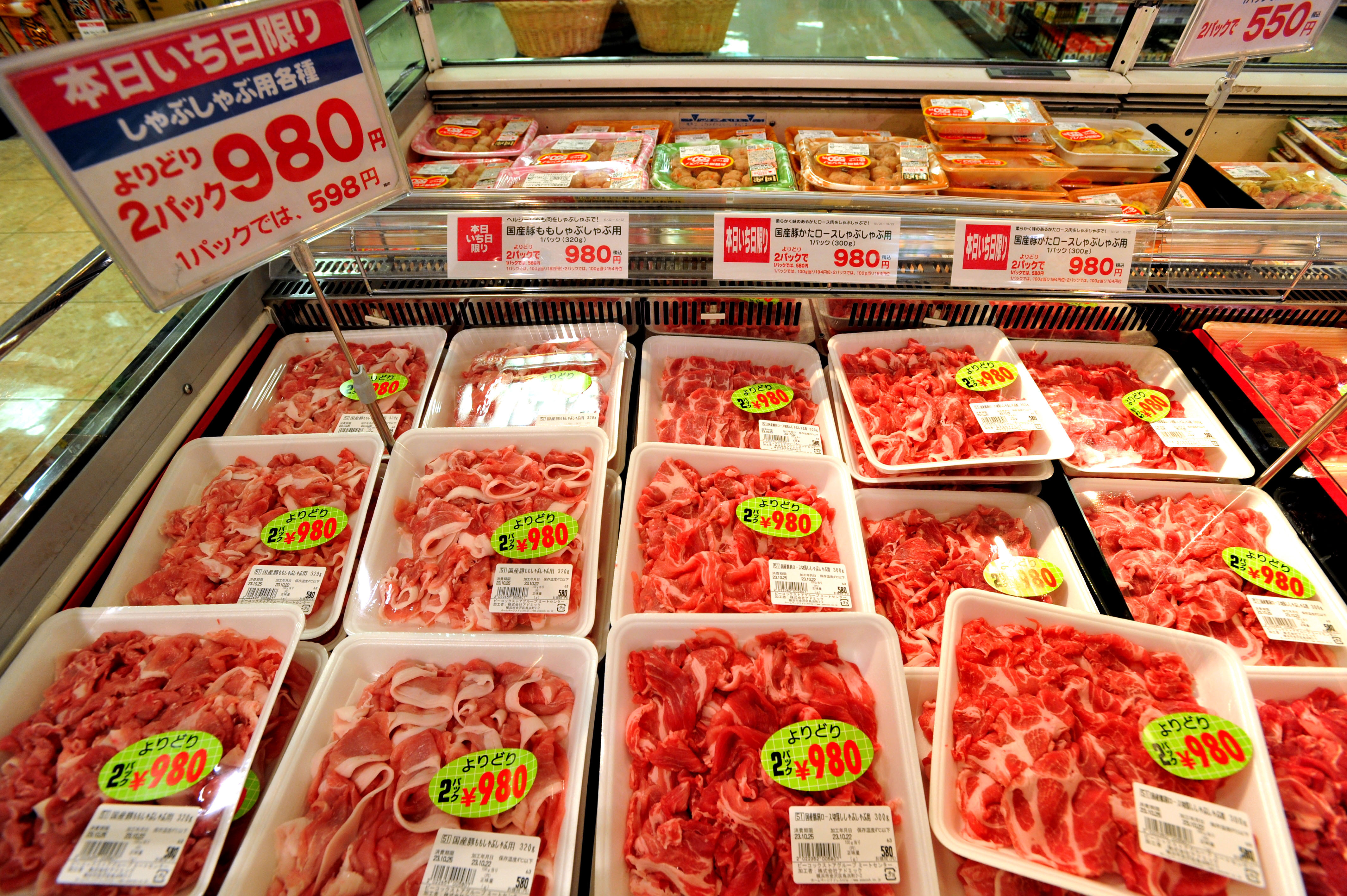 Pig in Japan the nation's most popular meat The Japan Times