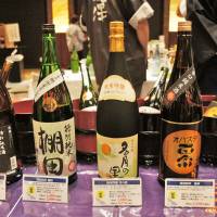 Sipping sake: Oct. 1, or Nihonshu no Hi (Sake Day), hails the start of a new sake season — which means tastings! Shizuka Wakashita Sake tastings mark the arrival of fall