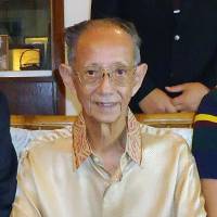 Abdul Razak A-bomb sidelined foreign students honored