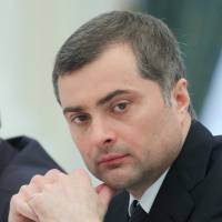 Vladislav Surkov Architect of Putin's political system steps down