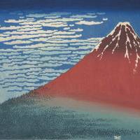 True colors: “Mount Fuji at Dawn,” by Katsushika Hokusai (1760-1849), often nicknamed “Red Fuji” because of its color, is part of the artist’s series “Thirty-Six Views of Mount Fuji” (1831-34). Left: A Korean square blue-and-white porcelain flask with two handle supports and a design of a rabbit pounding rice cake (Choson Dynasty, 18th-19th century). The collector who saw the fine print