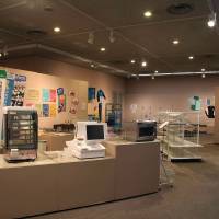 An installation view of “Counter Culture: Japan’s Konbini and Elements of Mingei” Everyday goods: the Japanese art of convenience