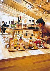 Meal Muji