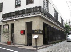 Lastricato Moving on: Lastricato's new two-story home in Kagurazaka | ROBBIE SWINNERTON PHOTO