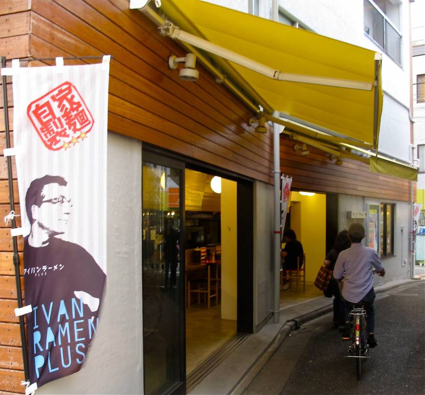 Ivan Ramen Plus Ivan Ramen Plus opened recently in Kyodo, Setagaya Ward. The original shop, Ivan Ramen, is in Setagaya's Roka-Koen.