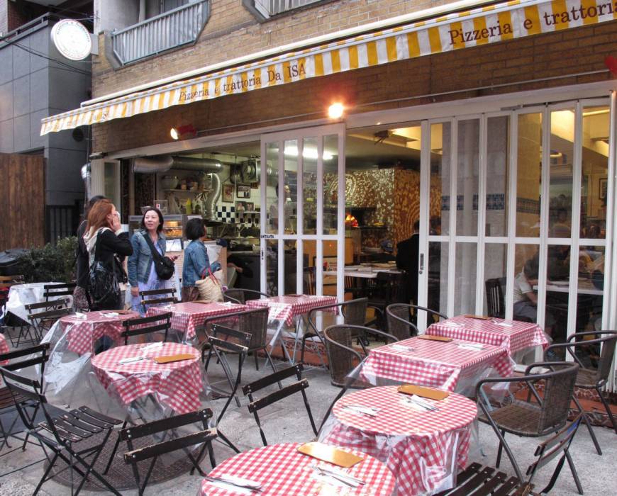 Pizzeria e Trattoria da Isa
