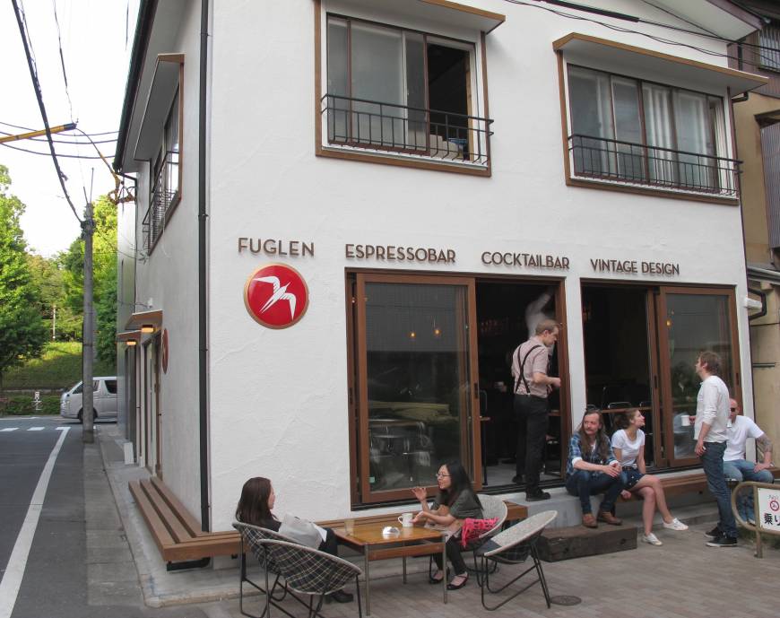 Fuglen