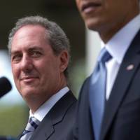 Trading post: Michael Froman, President Barack Obama’s choice to become the U.S. Trade Representative, listens as the president speaks in the Rose Garden of the White House on May 2 in Washington. U.S. trade chief pick takes aim at autos