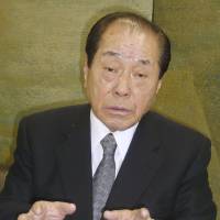 Hiromu Nonaka Nonaka remarks riled the Senkaku waters
