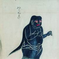 Ryusai Yusho's Hyakki Emaki (1764) Japan's population of ghouls keeps coming back to haunt us