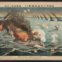 Pivotal war: A 1904 print shows a line of Japanese battleships, top right, firing on a line of Russian battleships on the left, in a surprise naval assault on the Russian fleet at the Battle of Port Arthur (Lushun) in the Russo-Japanese War. Multiple perspectives in novel on the Russo-Japanese War