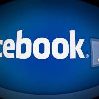 Dislike: As people get savvier about social media, the chances that some people will abuse the Web tools for fiendish ends is also likely to increase. Social media becomes stalkers' tool