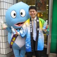 Wataru Takekuma Serial blood donor Wataru Takekuma