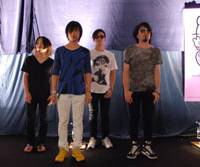 Voila: Vola & The Oriental Machine are comprised of (from left): Eisuke Narahara, Ahito Inazawa, Daiki Nakahata and Arie Yoshinori. Vola & The Oriental's record-making Machine