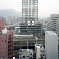 Kagawa government building by Kenzo Tange. Kenzo Tange centennial celebrations